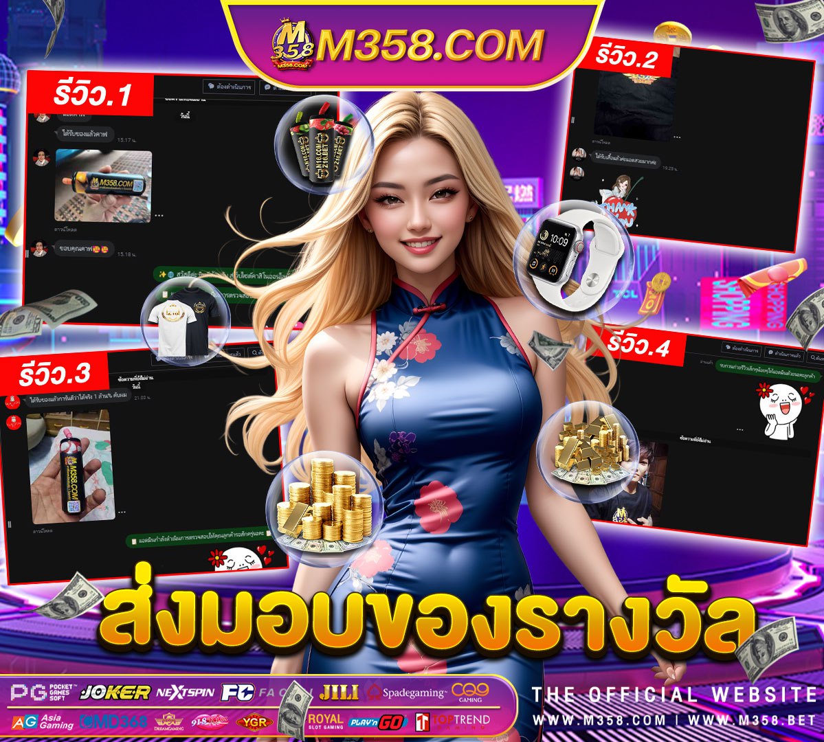 slotxo slotjokerufascr slot1234 พนันออนไลน์ สล็อตเว็บตรง สล็อต เครดิตฟรี 100 ไม่ต้องฝาก